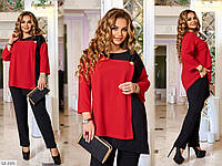 Костюм брючный женский стильный красивый с удлиненной блузкой-туникой свободного фасона больших размеров 50-60