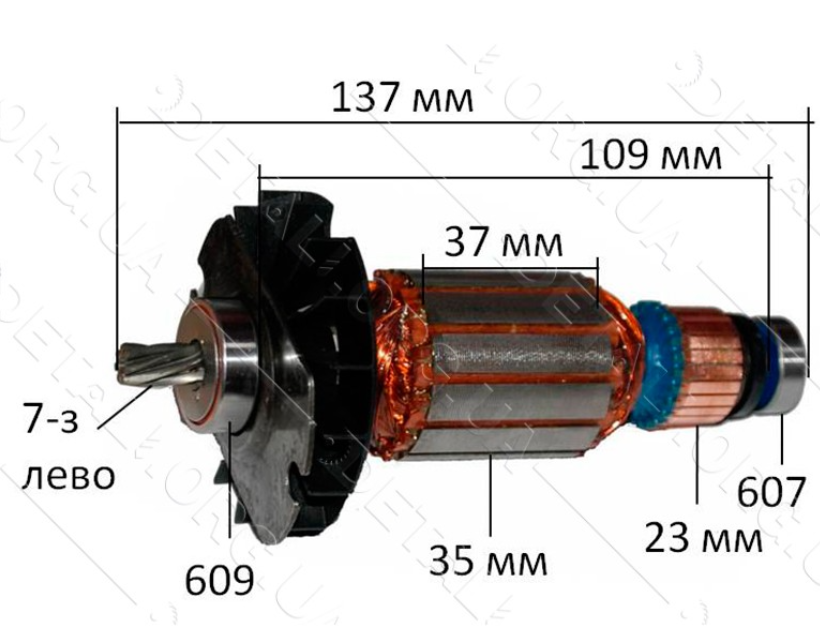 Якір перфоратор Bosch GBH 2-28 - оригінал