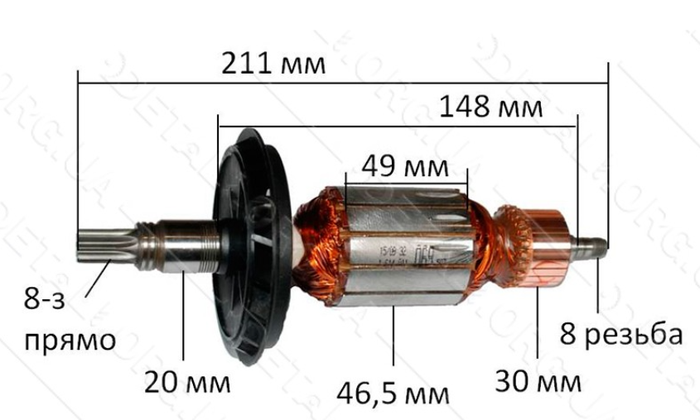 Якорь перфоратор Bosch GBH 7 - оригинал (ID#234726145), ціна: 8355 ...