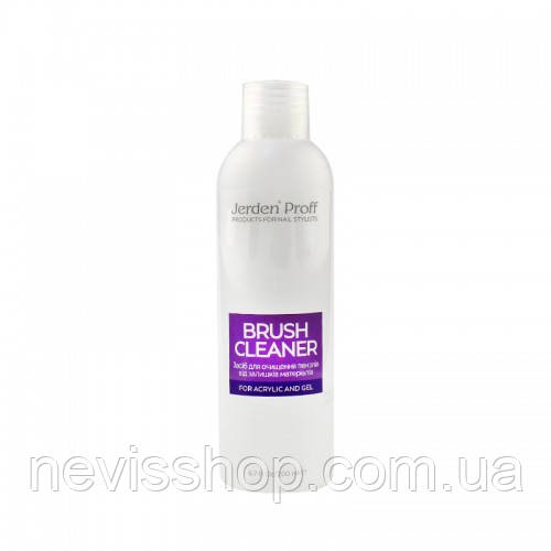 Рідина для очищення пензлів після акрила і геля Jerden Proff Brush Cleaner, 150 мл