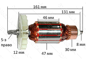 Якір перфоратор Craft-Tec 2200