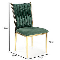 Темно-зеленые бархатные стулья в гламурном стиле K-436 на золотых ножках для ресторана