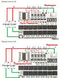 Плата  BMS 3S 100A Li-ion 12.6V, фото 2