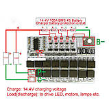 Плата  BMS 3S 100A Li-ion 12.6V, фото 3