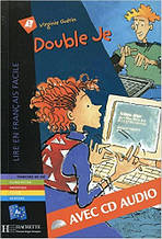 Книга французькою мовою A1. Double je + CD audio (Gu'erin)