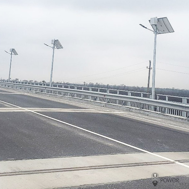 Комплект автономного уличного освещения на солнечной панели 50W