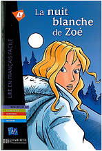Книга французькою мовою A1. La Nuit blanche de Zo'e (Vardi)