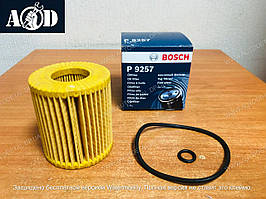 Фільтр оливний (вставка) Mazda 6 GG 2002 ->2007 Bosch (Німеччина) 1 457 429 257