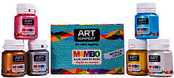 Фарба по тканині МАМВО ART Kompozit кольори металік 6 баночок 20 мл