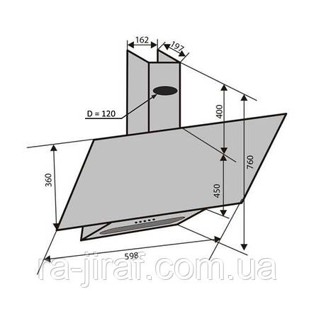 ВИТЯЖКА VENTOLUX MIRROR 60 BK (750) PB Похила на кухню. Витяжка кухонна в Україні. Доставка безкоштовно, фото 2