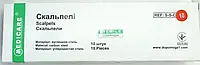 Скальпель Medicare одноразовий, розмір 10