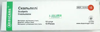 Скальпель Medicare одноразовий, розмір 10, 10 шт.