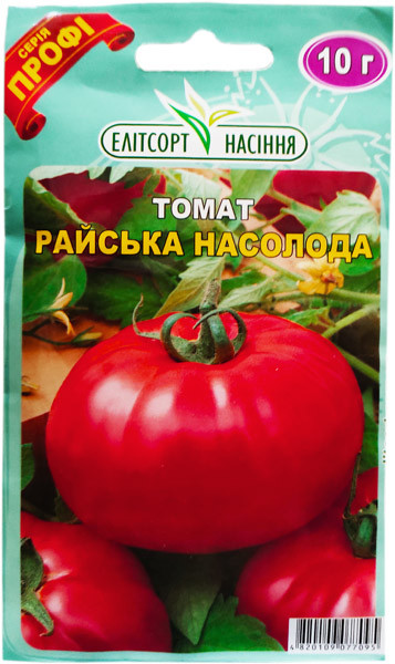 Насіння томатів Райська насолода 10 г середньостиглий, фото 1