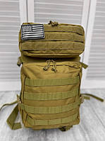 Тактический штурмовой рюкзак 45 л,тактический штурмовой рюкзак койот хаки черный мульти,тактический рюкзак USA