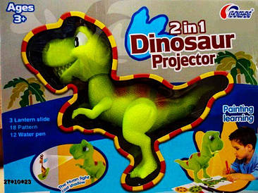 Проєктор Динозавр 2 в 1 6618