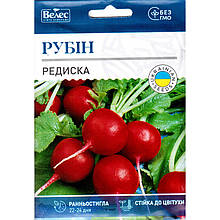 Насіння редиски ранньої, для відкритого грунту і теплиць «Рубін» (15 г) від ТМ «Велес»