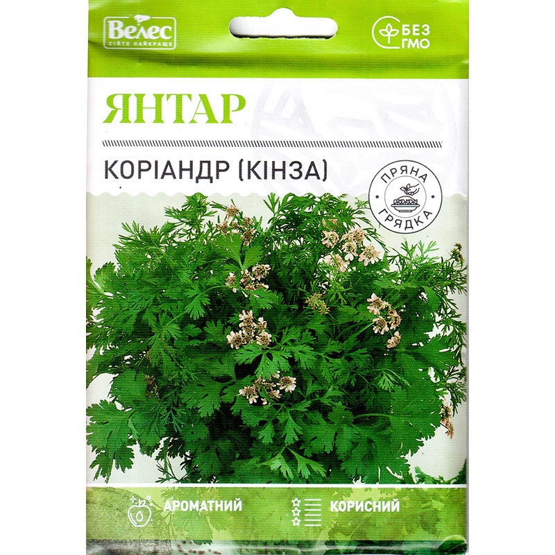 Насіння коріандру "Янтар" (20 г) від ТМ "Велес"