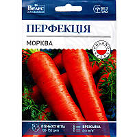 Семена моркови поздней, пригодной для хранения "Перфекция" (15 г) от ТМ "Велес"