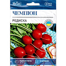 Насіння редиски для відкритого ґрунту "Чемпіон" (15 г) від ТМ "Велес"