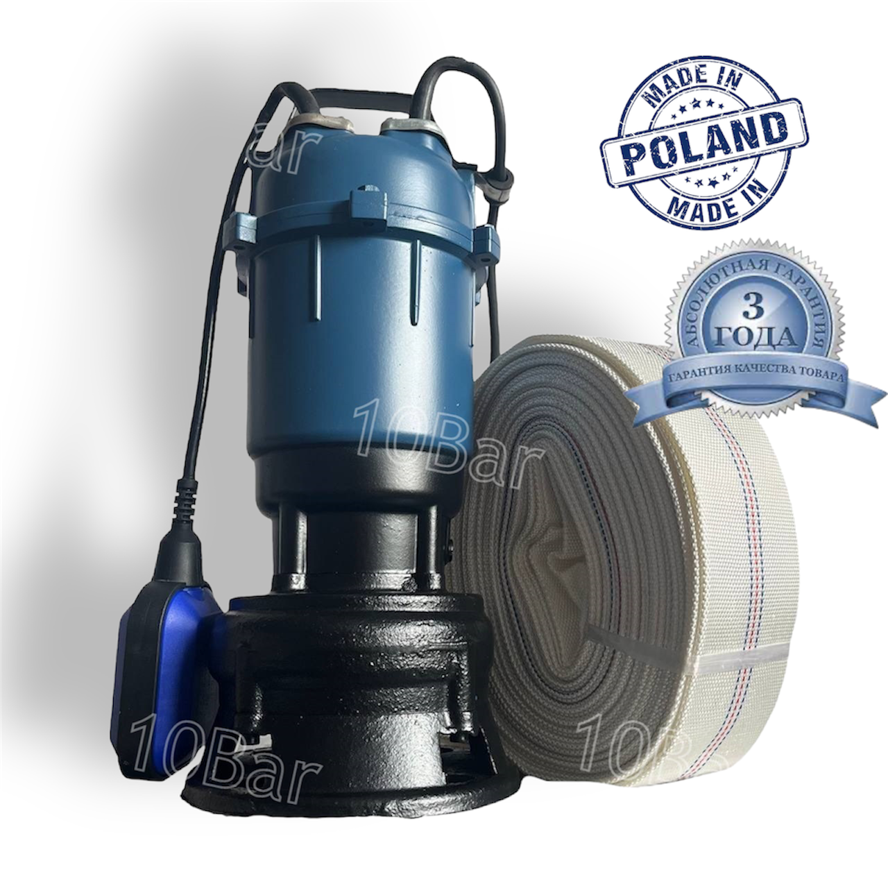 Фекальний насос GRANDWATER 1.1 кВт з подрібнювачем + шланг 20 м (комплект) гарантія 3 роки, фото 1