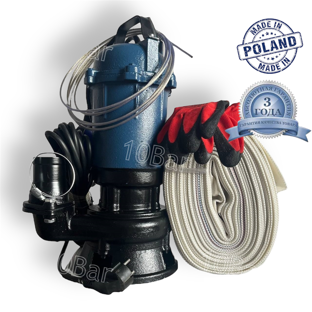 Фекальний насос GRANDWATER 2.5 кВт з ножем  + шланг 20 м, металевий трос, зажими, хомут, рукавиці (комплект), фото 1