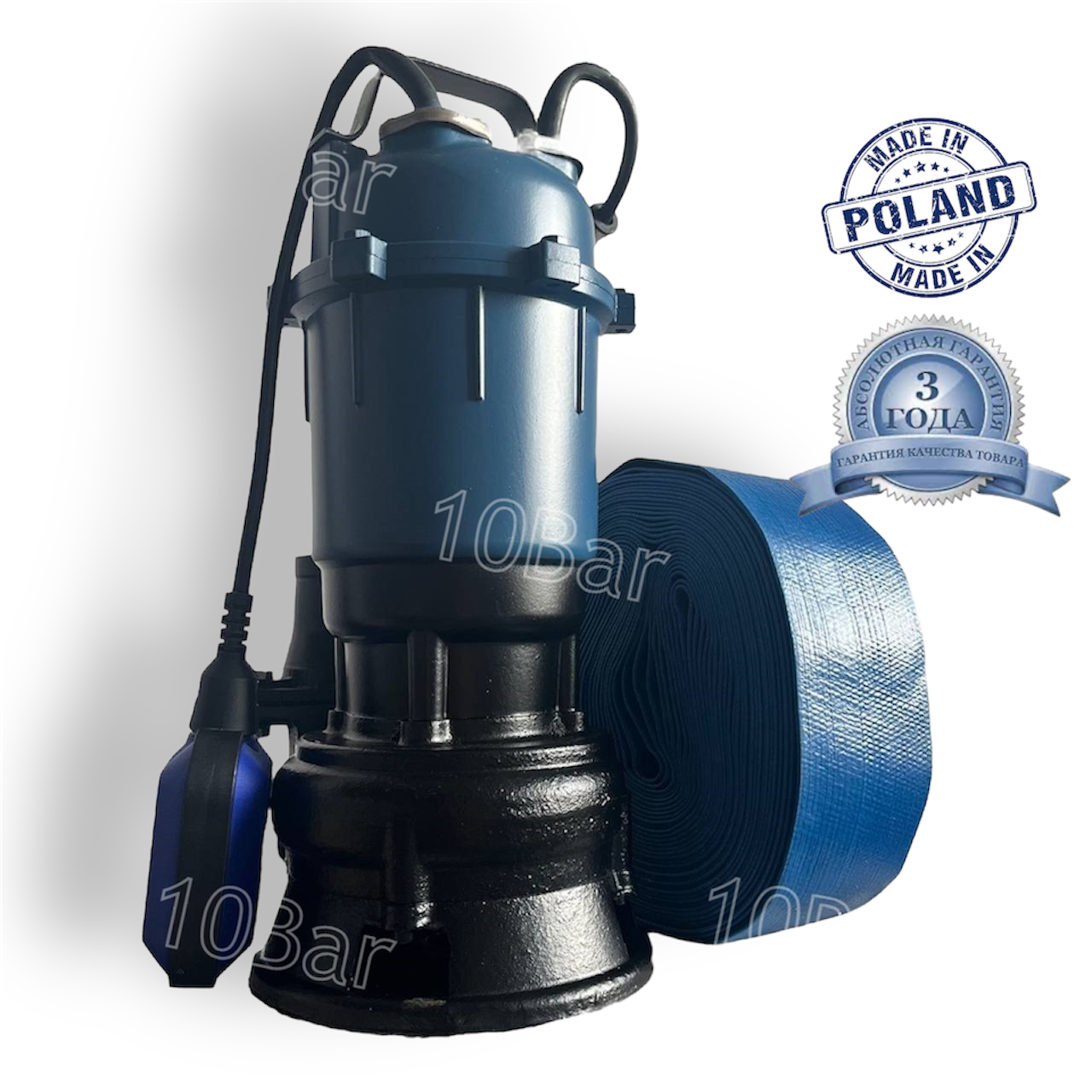 Фекальний насос GRANDWATER 2.5 кВт з ножем + шланг 25 м (комплект) гарантія 3 роки, фото 1