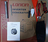 Генератор інверторний Loncin LC 2300 i (2.0 кВт), фото 8