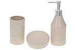Набір для ванної 3 предмети: дозатор 350мл, склянка для зубних щіток 270мл, мильниця, Бонади  851-304