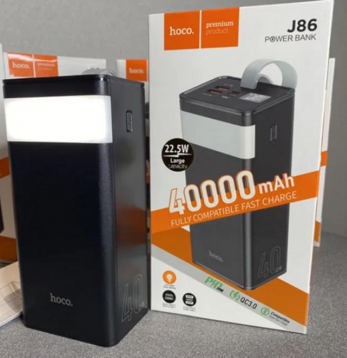 power bank ємністю на 40000 мАг з ліхтарем та швидкою зарядкою