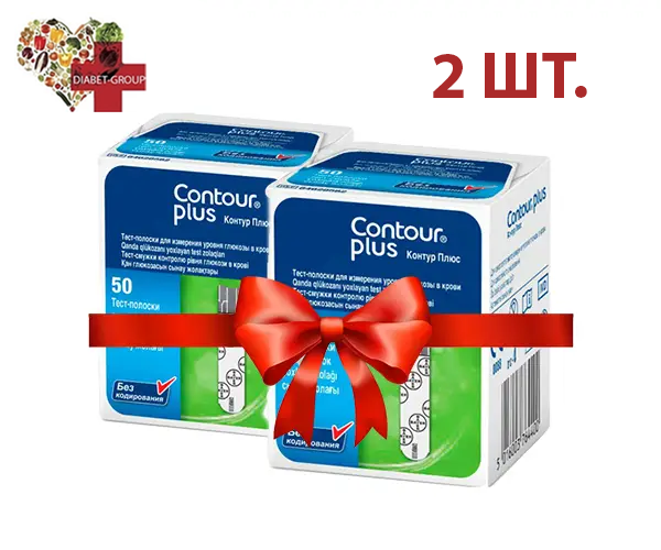 Тест-смужки Контур Плюс (Contour Plus) 50 шт 2 пачки