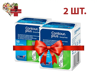 Тест-смужки Контур Плюс (Contour Plus) 50 шт 2 пачки, фото 1