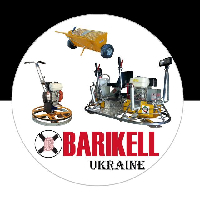 BARIKELL промислові підлоги