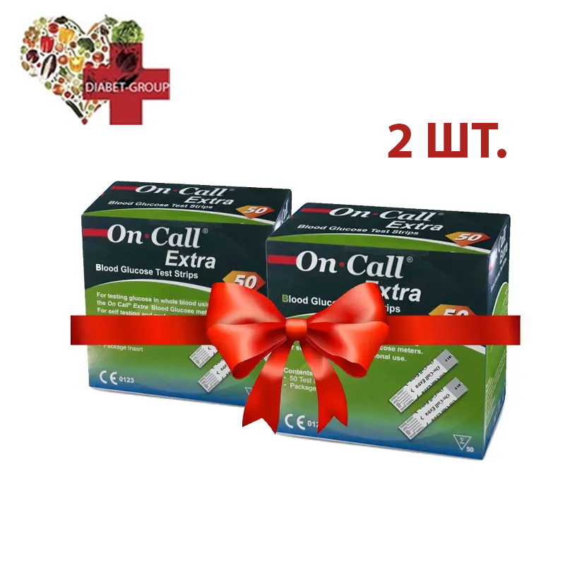Тест-смужки On Call Extra (Він Кол Екстра) 50 шт. 2 паковання