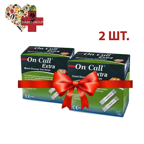 Тест-смужки On Call Extra (Він Кол Екстра) 50 шт. 2 паковання, фото 1