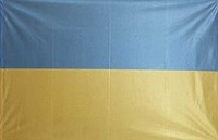Прапор України, (140х220). Готові та на замовлення. Різні розміри.