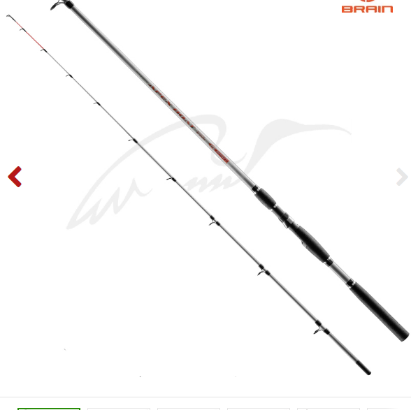 Вудилище бортове Brain Apex Boat 1.8m 50-150g, фото 1