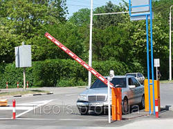 Автоматичний шлагбаум
