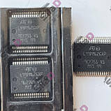 Мікросхема L99PM62GXP STMicroelectronics корпус PowerSSO-36, фото 3