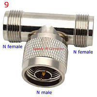 Разветвитель Т-разъем N-тип папа-2мама