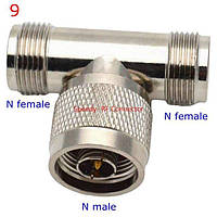 Розгалужувач сигналу Т-роз"єм N-тип тато-2мама