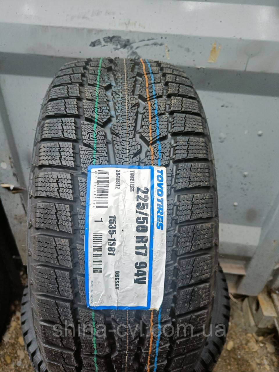 Зимові шини 225 50 R17 94V TOYO OBSERVE GSi6 HP