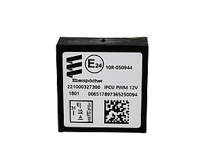 IPCU реле (22 1000 32 7300, 221000327300, 22 1000 32 73 00, 22.1000.32.7300)