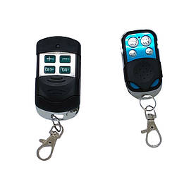 Брелок китайського опалювача