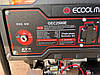 Генератор бензиновий з електростартером ECOOLMAX GEC2500E, фото 5