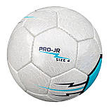 М'яч футбольний Alvic PRO-JR No3, фото 4