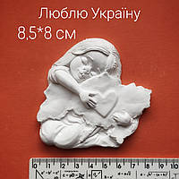 Гіпсова фігурка Люблю Україну 8,5*8см. Патріотичні гіпсові фігурки для малювання дитячої творчості