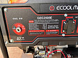 Генератор бензиновий з електростартером ECOOLMAX GEC2500E, фото 9