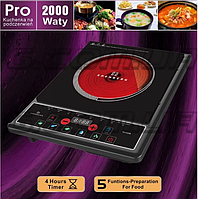 Портативна інфрачервона електроплита EDENBERG EB-62256 2,000 Вт 1кф. 2000Вт.(чорний)