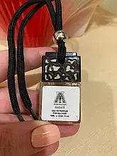 Attar Collection Hayati (Аттар Коллекшн Хаяти) 15 Мл – (автопарфюм ...