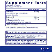Чистий холестерин, CholestePure Plus, Pure Encapsulations, 120 Caplique Capsules BX761, фото 3